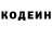 COCAIN Эквадор Kingston Labelle