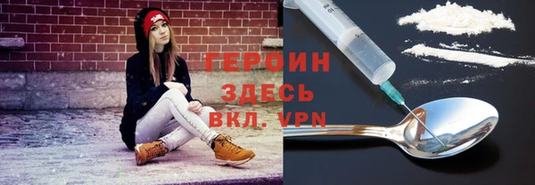 СК Арсеньев
