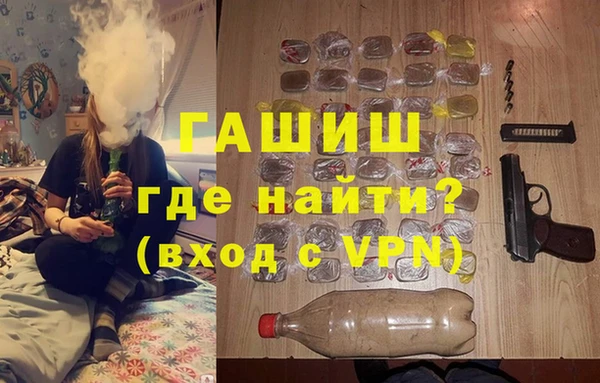 ПСИЛОЦИБИНОВЫЕ ГРИБЫ Аркадак
