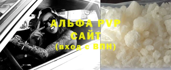 мяу мяу мука Приозерск
