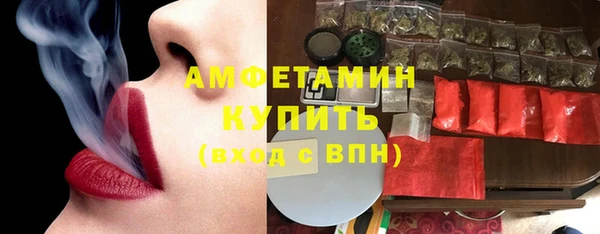 СК Арсеньев