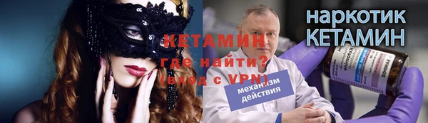 СК Арсеньев