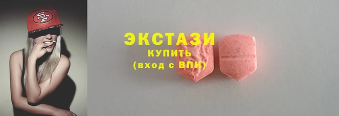 СК Арсеньев