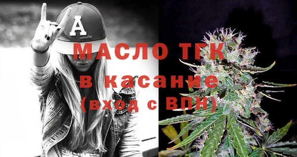 СК Арсеньев