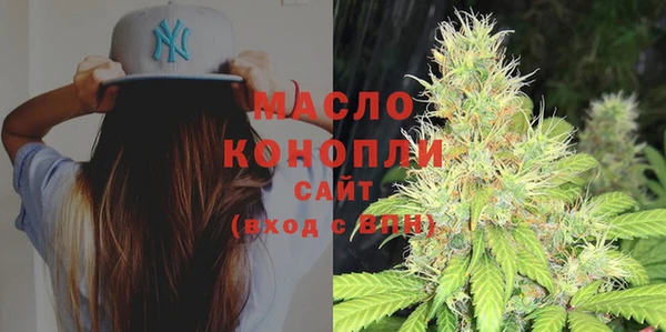 мяу мяу мука Приозерск