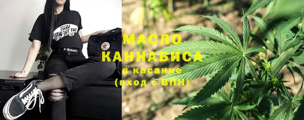 MDMA Premium VHQ Армянск
