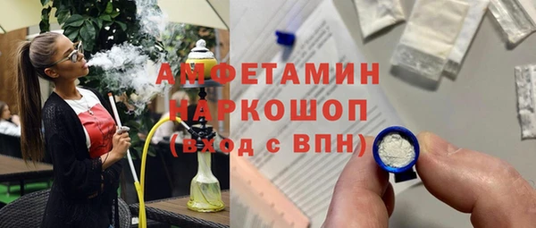 СК Арсеньев