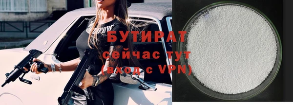 мяу мяу мука Приозерск