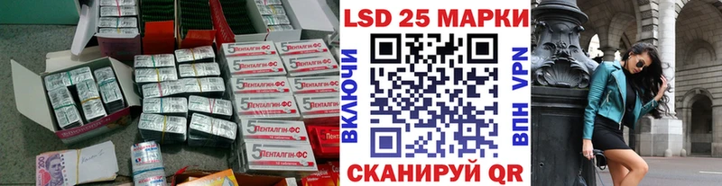 ЛСД экстази ecstasy  Берёзовский 