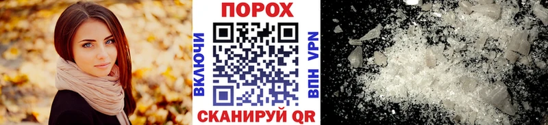 Метамфетамин Декстрометамфетамин 99.9%  мега маркетплейс  мориарти какой сайт  Берёзовский 
